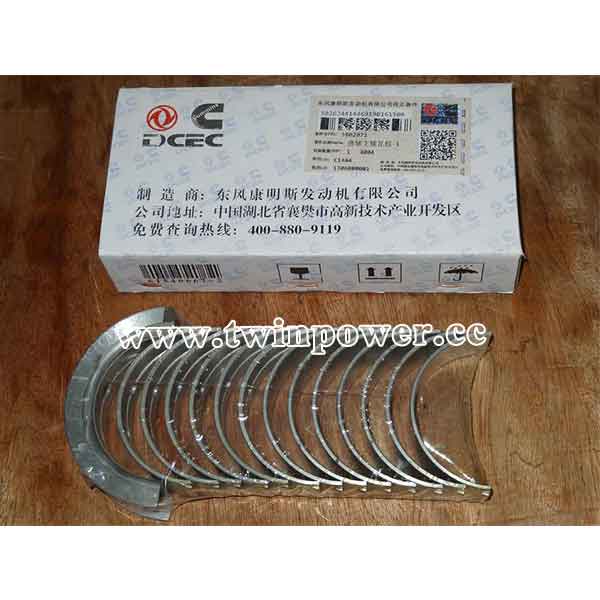 Cummins Bearing Set 3802071,DCEC