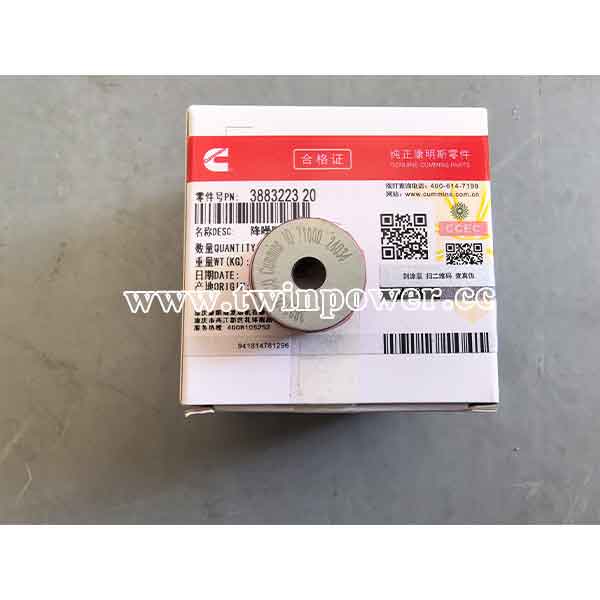 Cummins Noise Isolator 3883223-20,CCEC