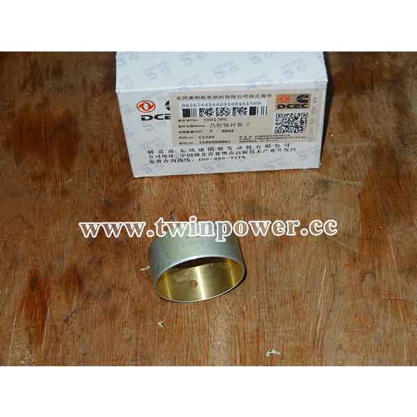 Cummins Camshaft Bushing 3901306,DCEC