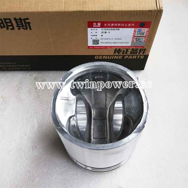 Cummins Engine Piston C3925878,DCEC