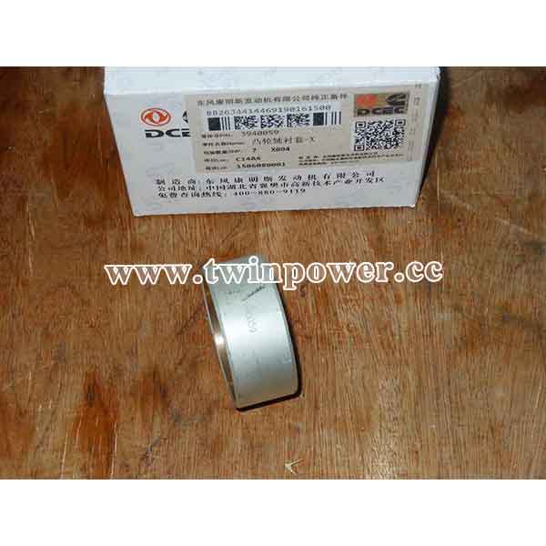 Cummins Bushing 3940059,DCEC