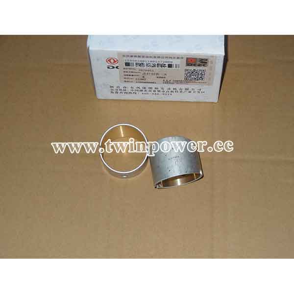 Cummins Bushing 3970951,DCEC