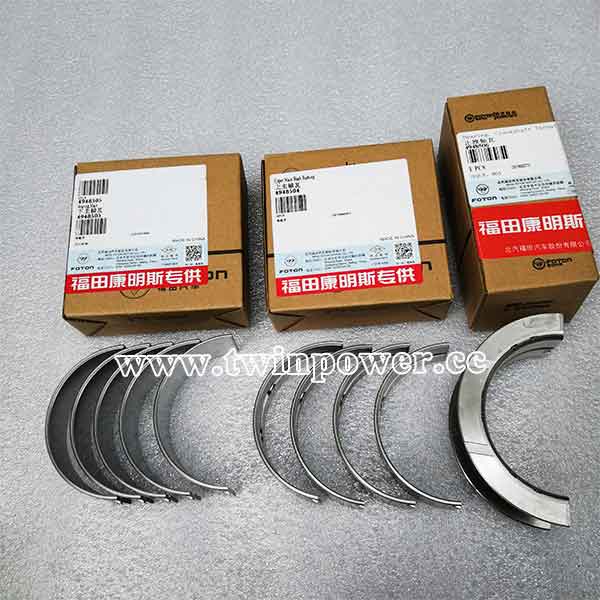 Cummins Main Bearing Kit 4309117,Foton