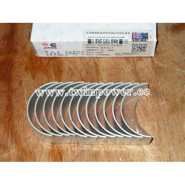 Cummins Connecting Rod Bearing 4892795,DCEC