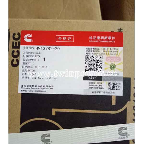 Cummins Engine Piston 4913782,CCEC