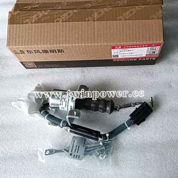 Cummins Fuel Pump Solenoid 4942879,DCEC