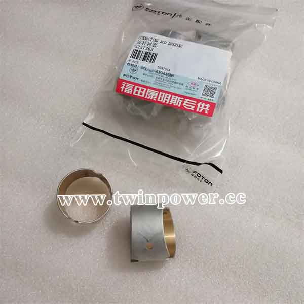 Cummins Bushing 5257363,Foton