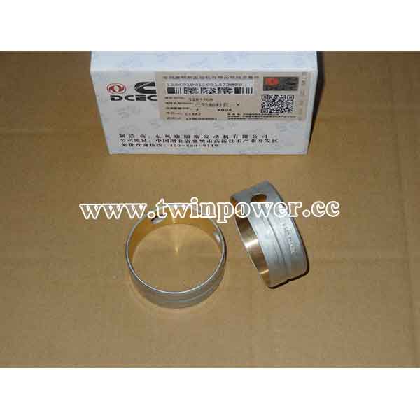 Cummins Bushing 5283368,DCEC