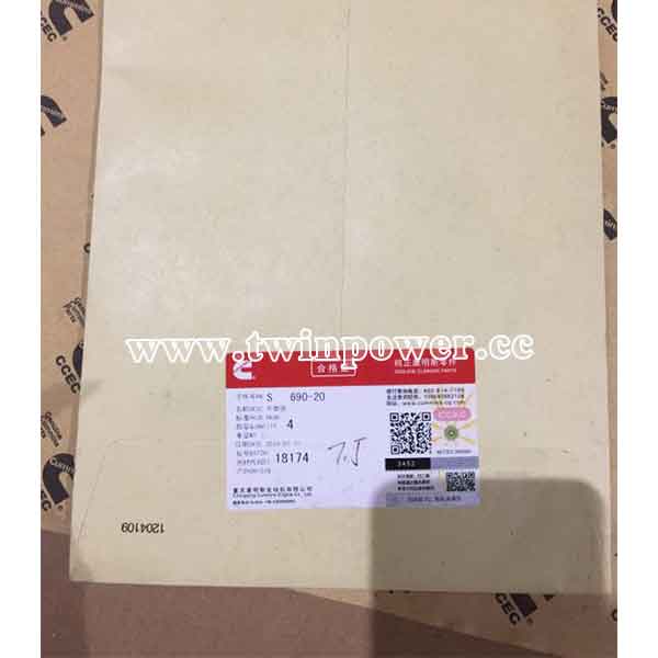 Cummins Plain Washer S690-20,CCEC