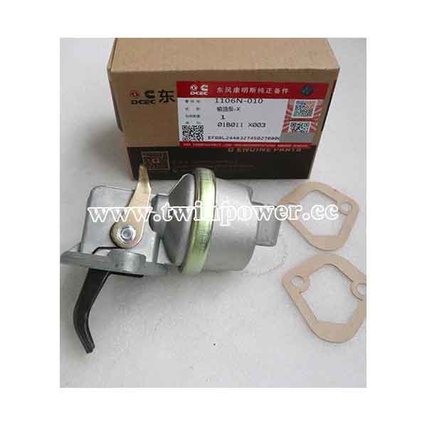 Cummins Fuel Feed Pump 1106N-010,DCEC