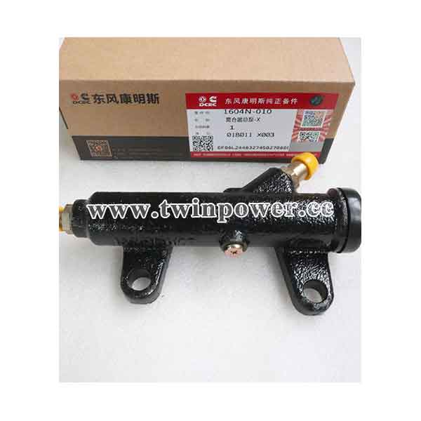 Cummins Clutch Master Cylinder 1604N-010,DCEC