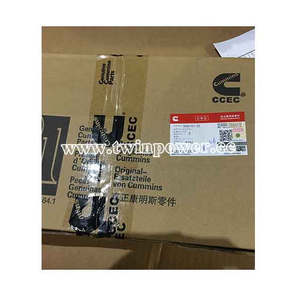 Cummins Rocker Lever Cover 3006183-20