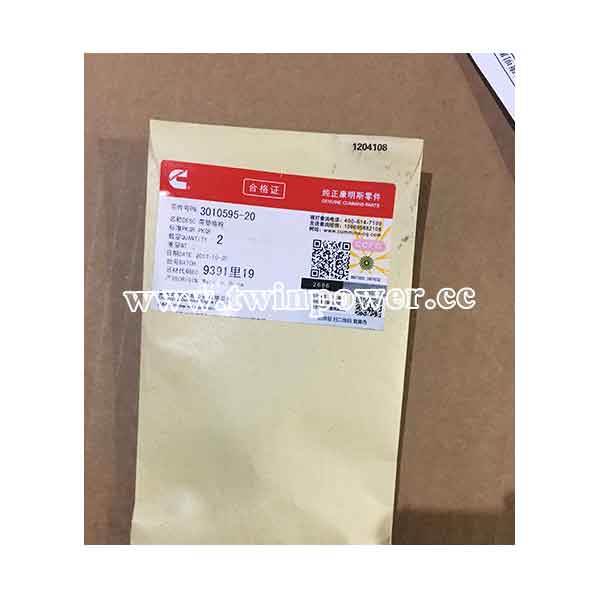 Cummins Captive Washer Cap Screw 3010595-20