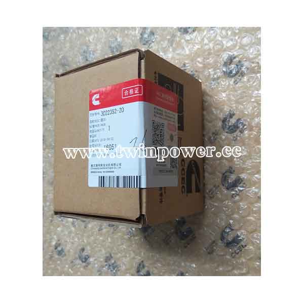 Cummins Offset Woodruff Key 3022352-20,CCEC
