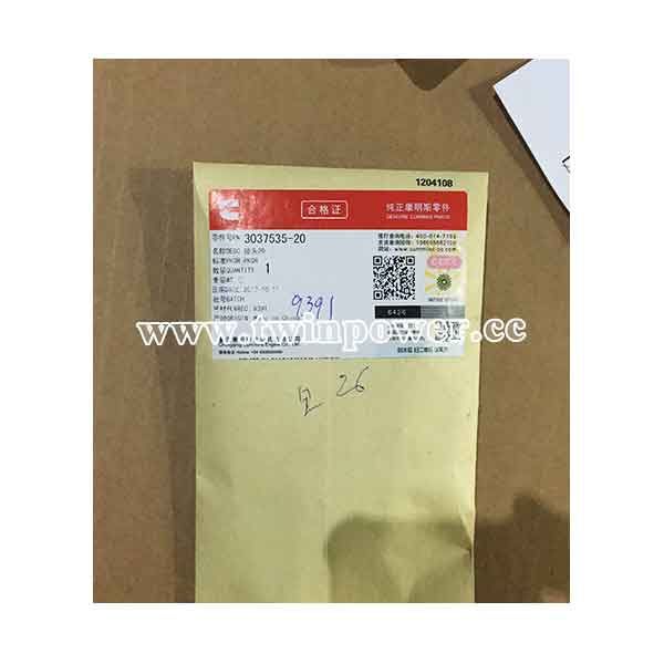 Cummins Male Union Elbow 3037535-20,CCEC