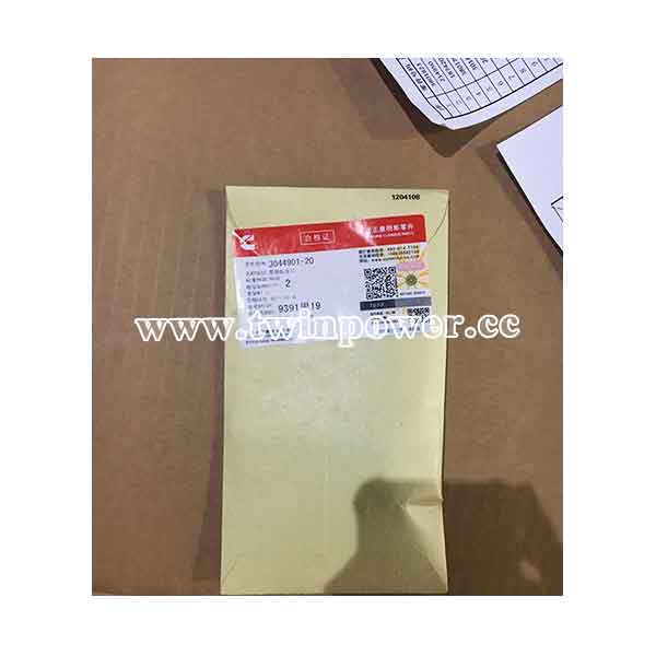Cummins Hexagon Head Cap Screw 3044901,CCEC