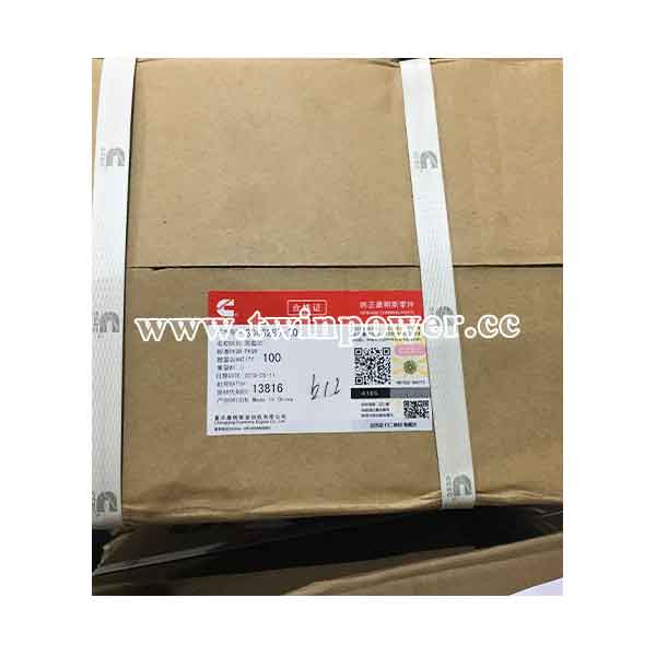 Cummins Mounting Spacer 3046287-20,CCEC