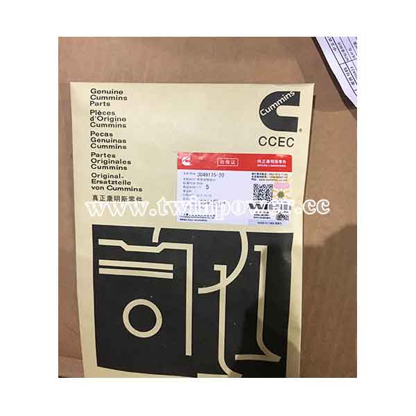 Cummins Hexagon Head Cap Screw 3049175-20,CCEC