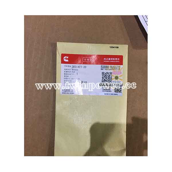 Cummins Captive Washer Cap Screw 3051427-20,CCEC