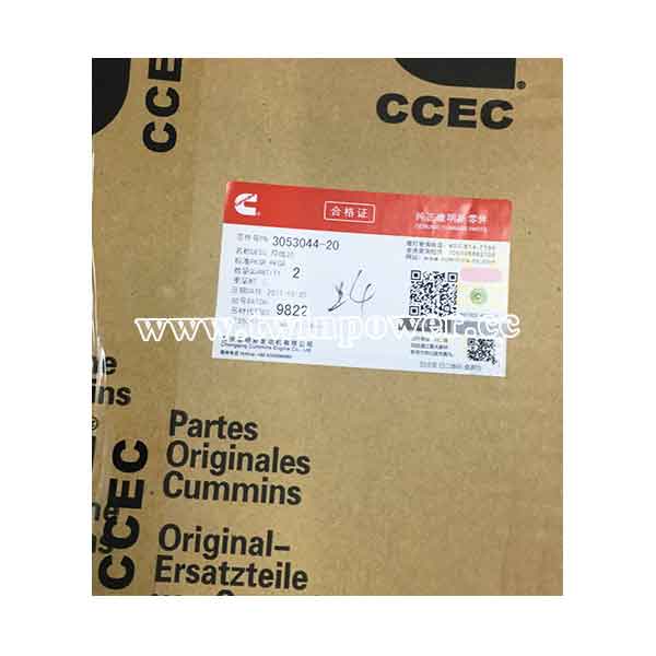 Cummins Wiring Harness 3053044-20,CCEC