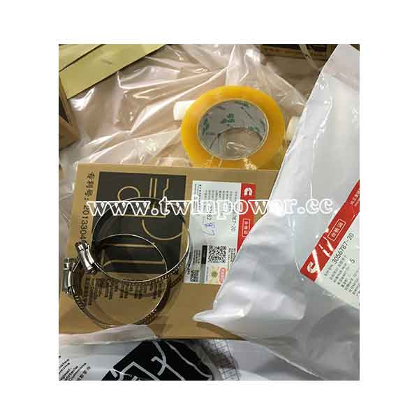 Cummins Hose Clamp 3056787-20,CCEC