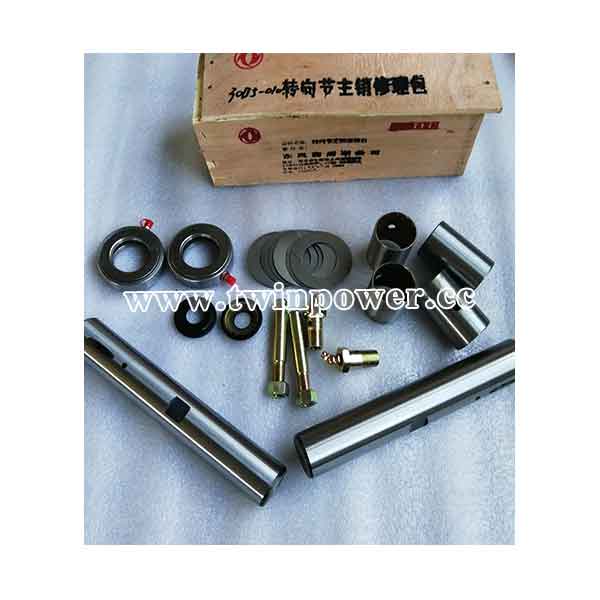 Cummins Kingpin Repair Kit 30D5-01021-35-19-20
