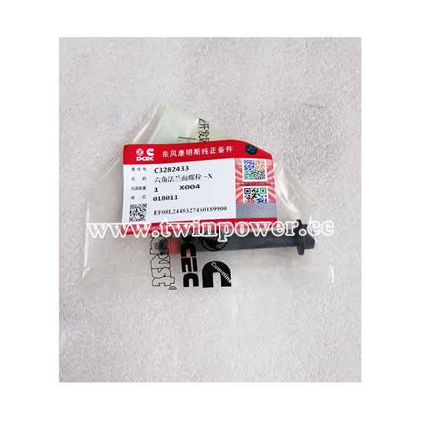 Cummins Hex Flange Head Cap Screw C3282433,DCEC