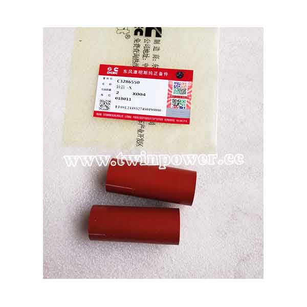 Cummins Plain Hose C3286550,DCEC