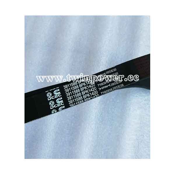 Cummins Flexible Hose 3288588
