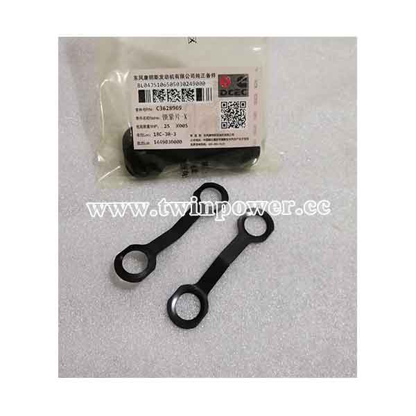 Cummins Lock Plate C3628969,DCEC
