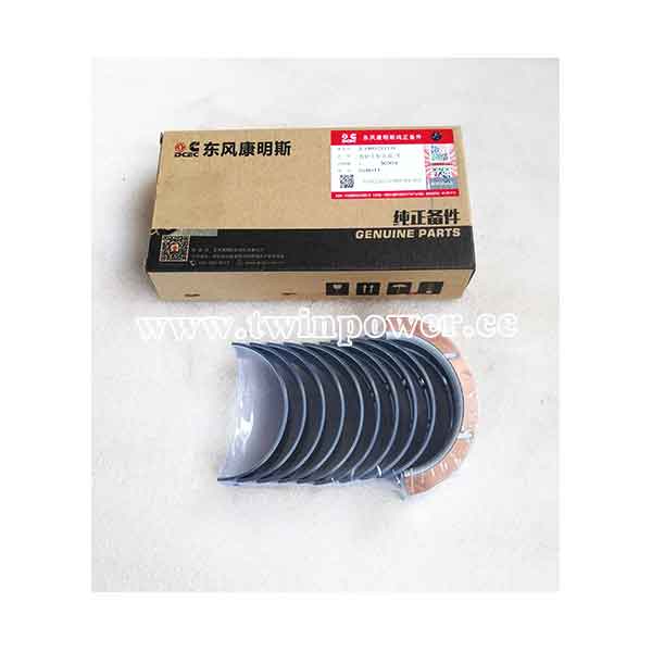 Cummins Bearing Set A3802010,DCEC