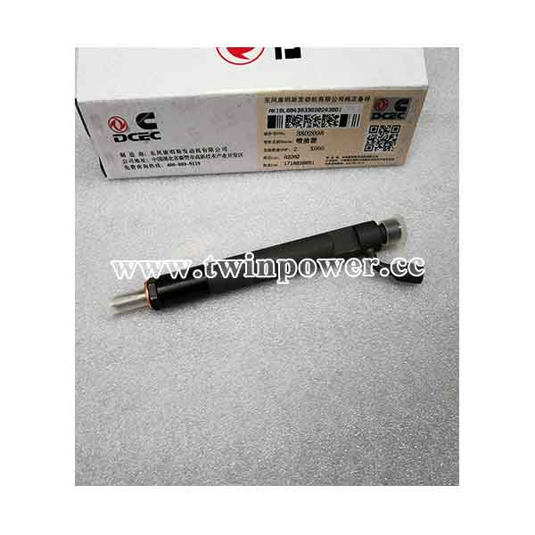 Cummins Injector 3802098,DCEC