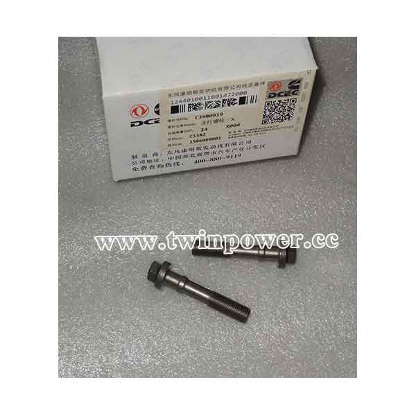 Cummins Connecting Rod Cap Screw C3900919