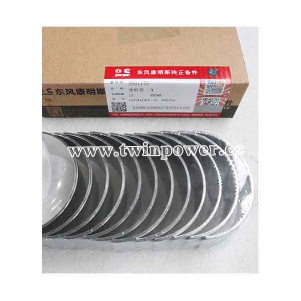Cummins Connecting Rod Bearing 3901170,DCEC