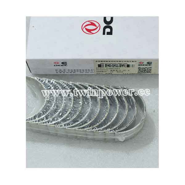 Cummins Connecting Rod Bearing C3901431,DCEC