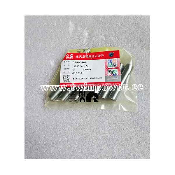 Cummins Valve Stem Guide C3904408,DCEC