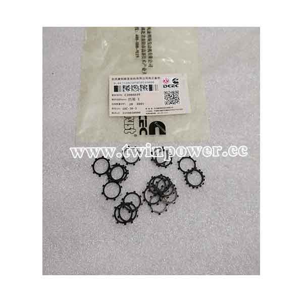 Cummins Retaining Ring C3904849