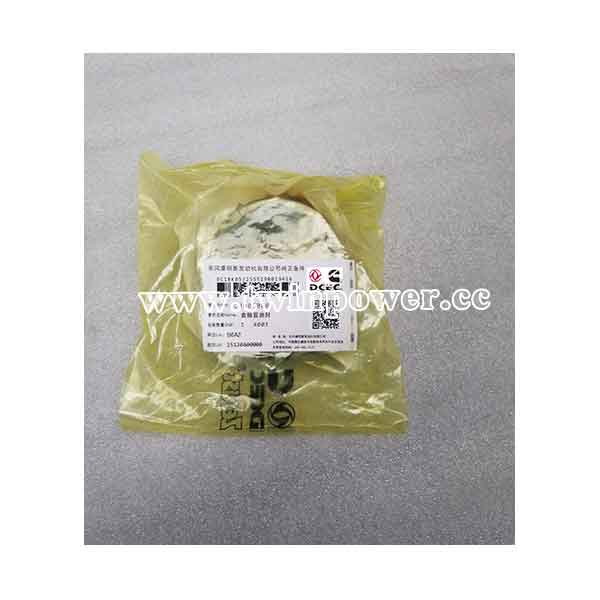 Cummins Wear Sleeve C3906080,DCEC