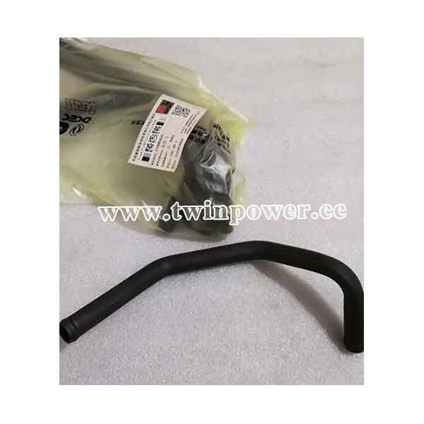 Cummins Water Inlet Tube C3906436,DCEC