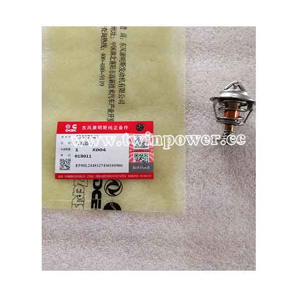 Cummins Thermostat C3907242,DCEC