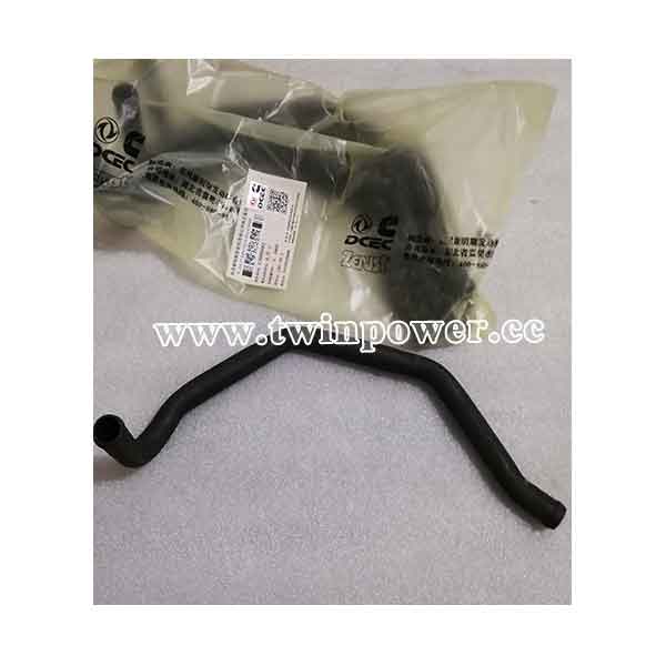 Cummins Water Outlet Tube C3908402,DCEC