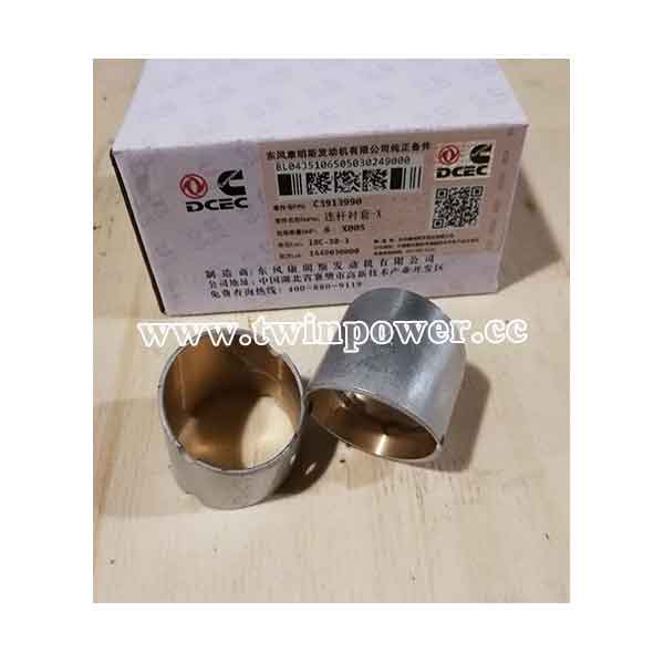 Cummins Bushing C3913990,DCEC