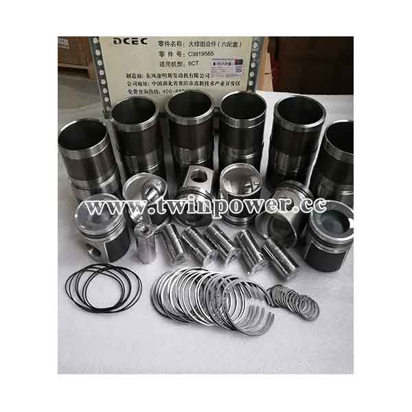 Cummins Engine Piston C3919565,DCEC