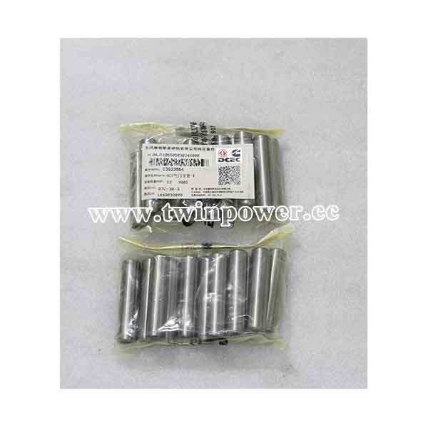 Cummins Valve Stem Guide C3923564,DCEC