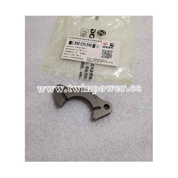 Cummins Camshaft Thrust Support C3927155,DCEC