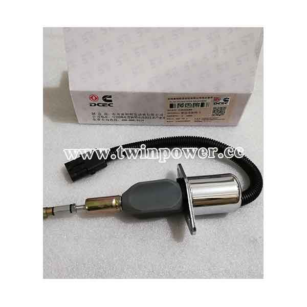 Cummins Fuel Pump Solenoid C3928160,DCEC