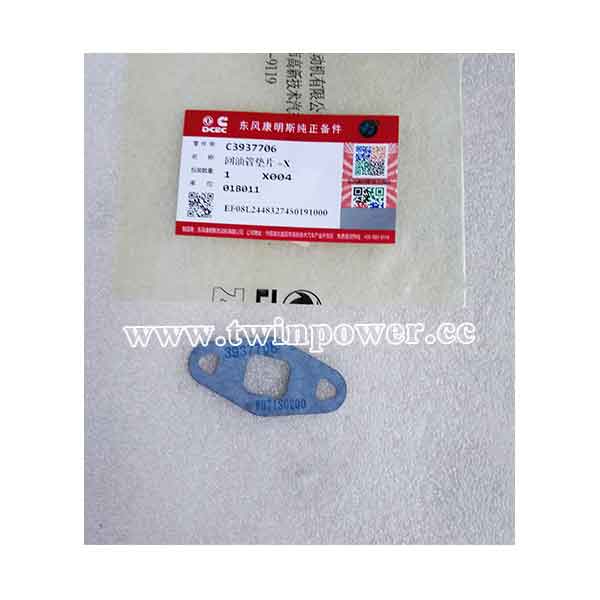 Cummins Oil Drain Gasket C3937706,DCEC