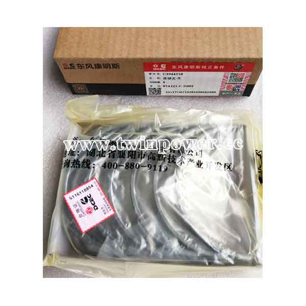 Cummins Main Bearing C3944158,DCEC