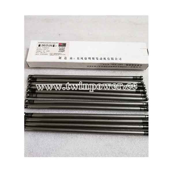 Cummins Push Rod C3944174,DCEC