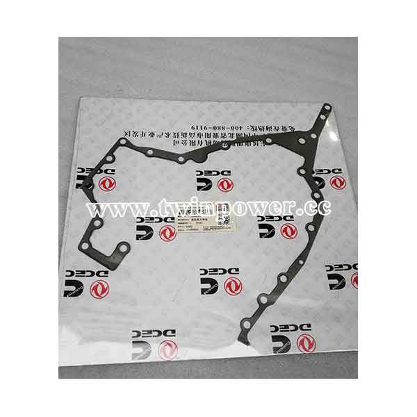 Cummins Gear Housing Gasket C3944293,DCEC